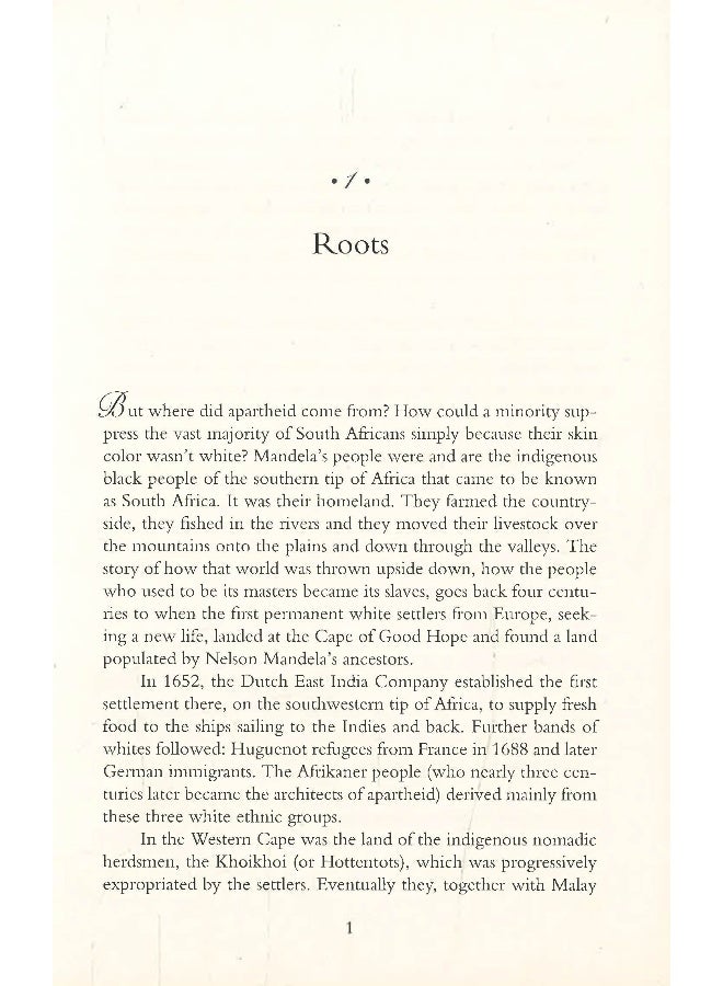 مانديلا: حياته الأساسية - Image 4