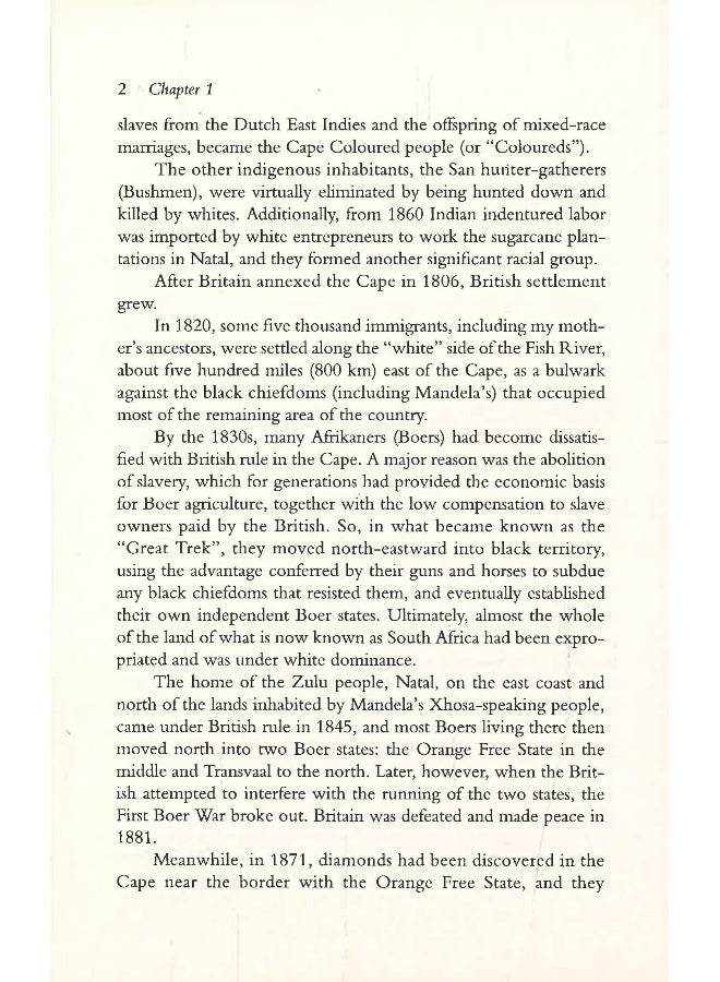 مانديلا: حياته الأساسية - Image 5