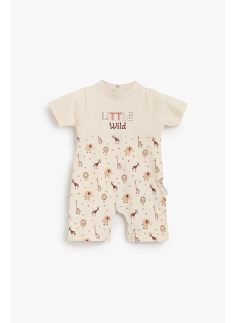 سالوبيت بيبي ولادي