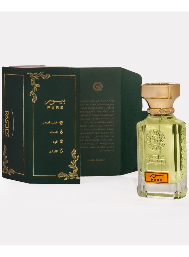  رسيس عطر بيور 75 مل