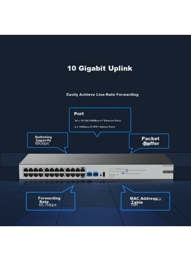 H3c 24-port Gigabit Switch With 1 Multimode 10g Optical Module, Enterprise-level Unmanaged Network Splitter, Rack-mount, 24-port Gigabit Ethernet + 2 10g Uplink Optical Ports - Image 1
