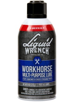 LIQUID WRENCH Workhorse Multi-Purpose Lube 8oz (226g) 