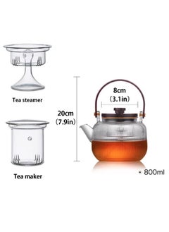 LOOPITYS 800ML walnut glass teapot for steaming and cooking, vertically patterned tea pot with high borosilicate content, can be used for thermal power steaming and cooking, making it a great gift  - Image 4