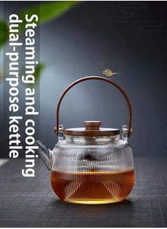 LOOPITYS 800ML walnut glass teapot for steaming and cooking, vertically patterned tea pot with high borosilicate content, can be used for thermal power steaming and cooking, making it a great gift  - Image 2