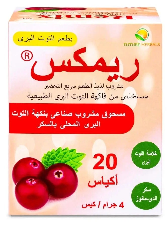FUTURE HERBALS - Remix Cranberry Extract with Mannose 20 Sachets - Image 1