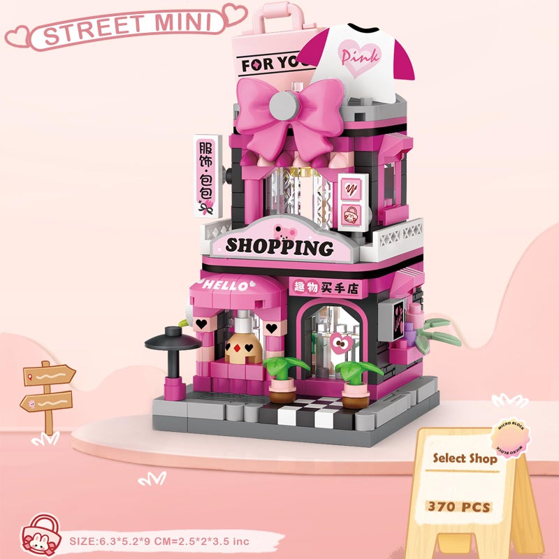MEIEST 4 Packs Mini City Shop Street View Building Blocks Model Set,Simulation Architecture Collection Particle Construction Building Bricks Toy,Home Decor - Image 3