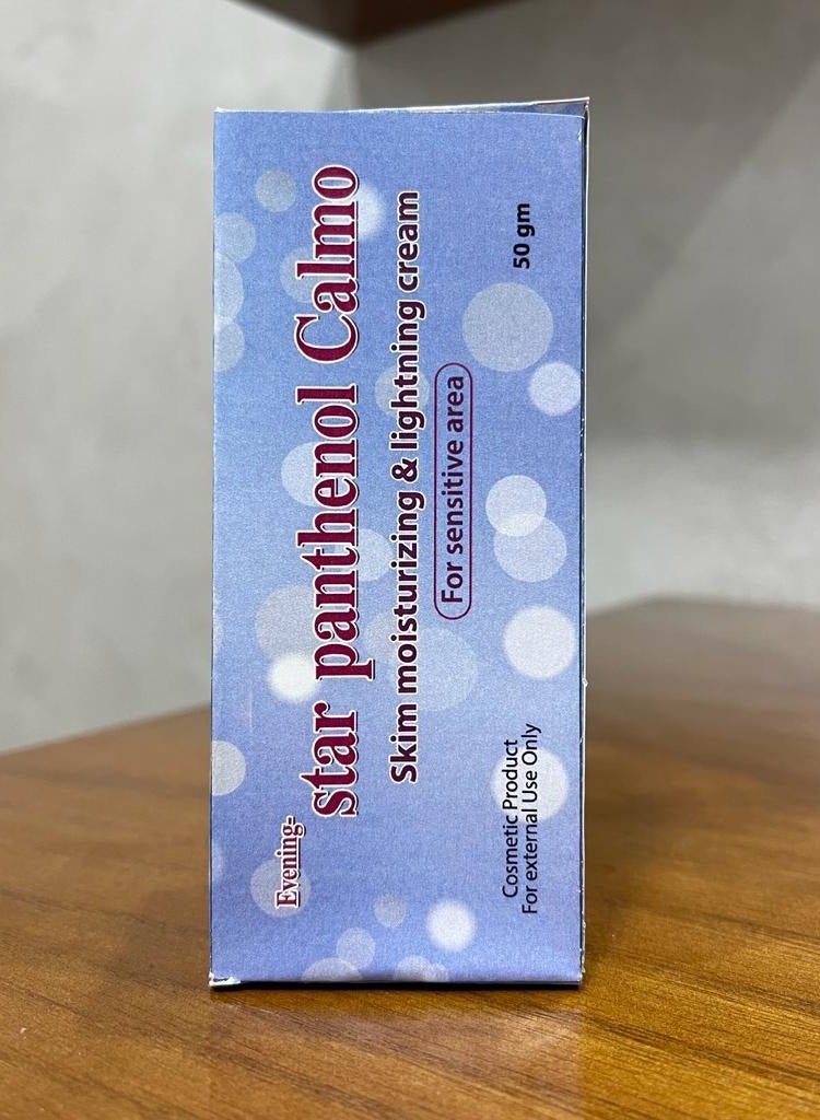Panthenol calmo  moisturizing and lighting cream