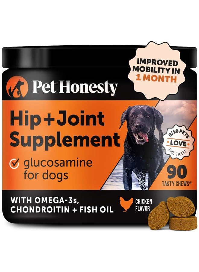 Pet Honesty Glucosamine Chondroitin, MSM, Turmeric - Advanced Hip and Joint Support Supplement for Dogs Chews and Joint Pain Relief - 90 ct - Image 1