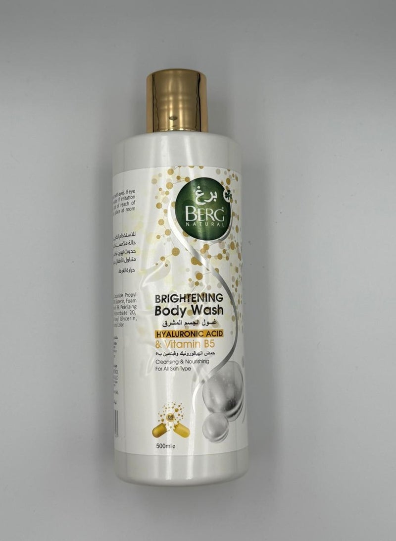 Berg Berg Natural Brightening Body Wash – Hyaluronic Acid & Vitamin B5 Infused for All Skin Types (500 ml)