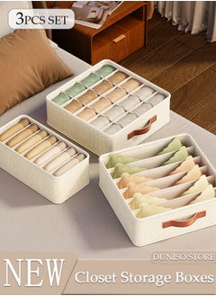 DUNISO 3pcs Wardrobe Clothes Organizer Sock Underwear Drawer Organizer Dividers Cell Foldable Linen Dresser Closet Organizers and Storage Bins for Clothing, Baby Clothes, Bra, Panty, Scarf, Ties, Scarves  - Image 1