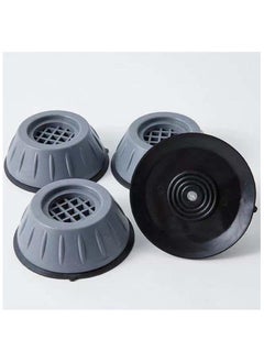 HIAS "4pcs Anti-Vibration Pads for Washer & Dryer – Shock Absorbing, Noise Cancelling, Non-Slip Washing Machine Pads to Prevent Shifting, Shaking, and Walking – Heavy-Duty Floor Protectors for Quiet Laundry, Fits All Machines"  - Image 5