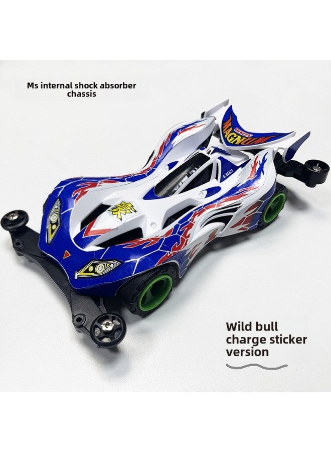 Jiepin Mini 4WD Assembled Model MS Segmented Chassis Inner Shock-absorber Series Mikado Superstar Science And Education Racing Car-Color:Wild Bull Charge [assembled] Sticker Version - Image 1