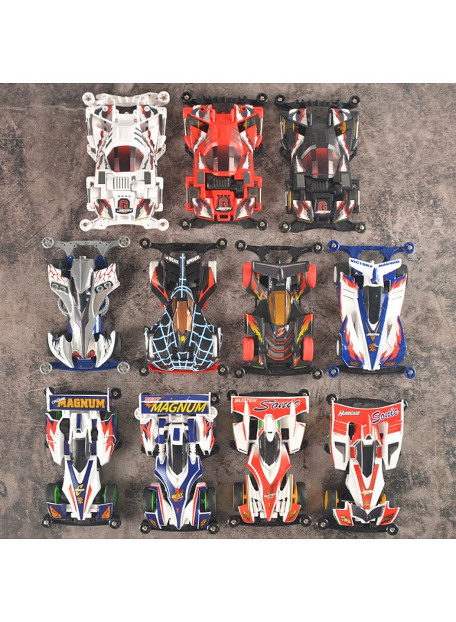 Jiepin Mini 4WD Assembled Model MS Segmented Chassis Inner Shock-absorber Series Mikado Superstar Science And Education Racing Car-Color:Wild Bull Charge [assembled] Sticker Version - Image 2