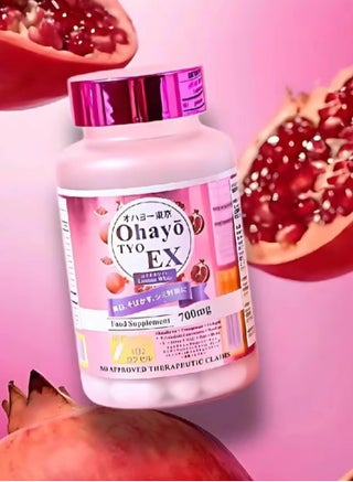 OHAYO TYO EX LUMINE WHITE Ohayo TYO EX lumine white glutathione 60capsules original from japan | Best Price KSA