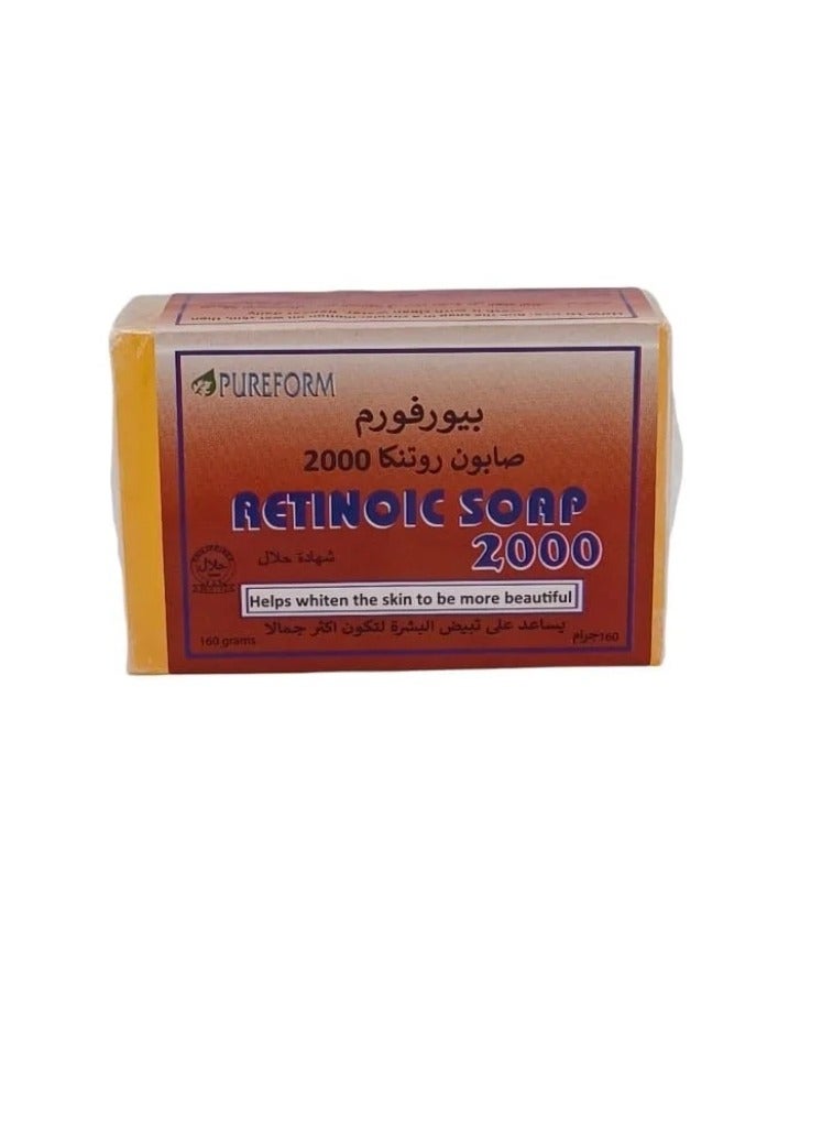 PUREFORM Retinoic Soap 2000 160g - Image 1