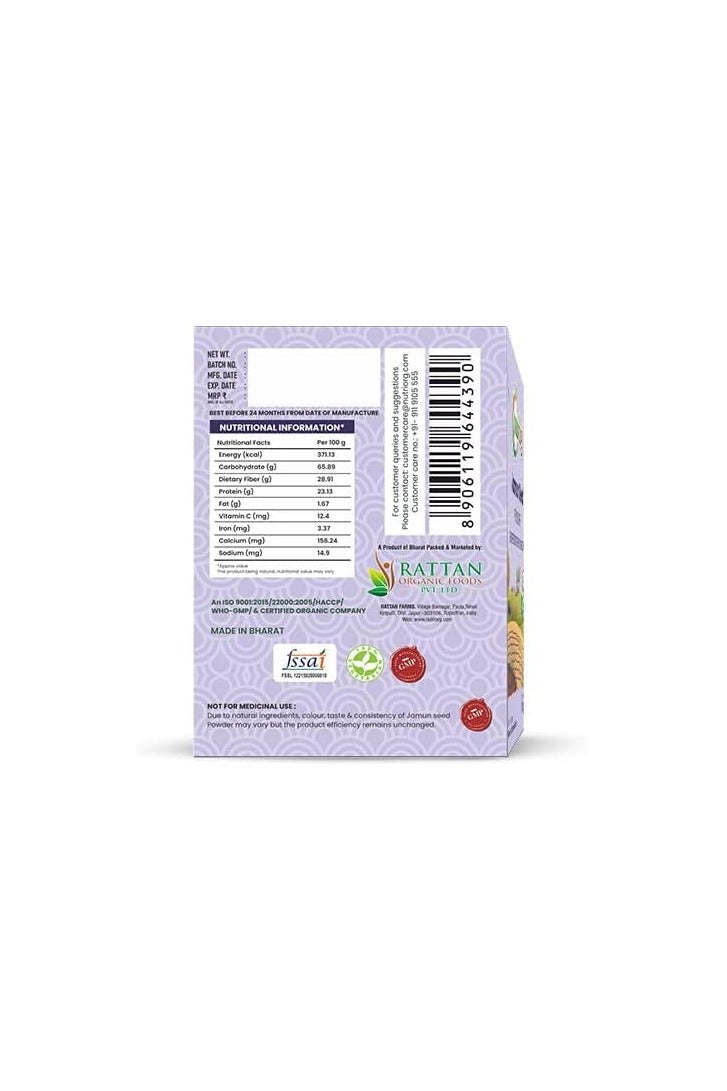 Nutriorg Organic Jamun Seed Powder 100 g - Image 3