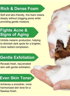 IKZEE 100g African Black Soap for Face and Body Wash with Shea Butter Fade Dark Spots and Acne Spots Anti Aging Hydrates Balance Oily Skin Organic Unrefined and Handmade African Black Soap  - Image 4