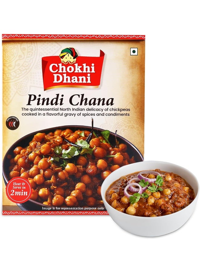 Chokhi Dhani Pindi Chana 300 gm | Ready to Eat | Just Heat & Eat | Stove Top or Hot Water | Ready in 2 Minutes - Image 1