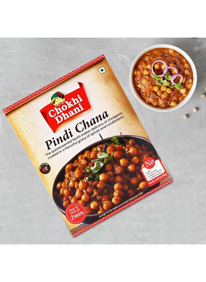 Chokhi Dhani Pindi Chana 300 gm | Ready to Eat | Just Heat & Eat | Stove Top or Hot Water | Ready in 2 Minutes - Image 3