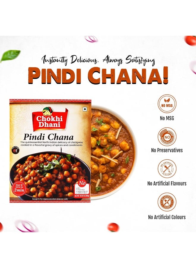 Chokhi Dhani Pindi Chana 300 gm | Ready to Eat | Just Heat & Eat | Stove Top or Hot Water | Ready in 2 Minutes - Image 4