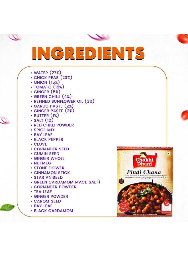 Chokhi Dhani Pindi Chana 300 gm | Ready to Eat | Just Heat & Eat | Stove Top or Hot Water | Ready in 2 Minutes - Image 5