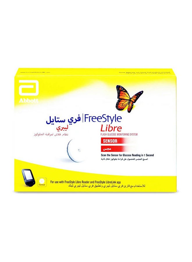 فري ستايل ليبر جهاز فلاش جلوكوز لمراقبة نسبة الجلوكوز في الدم - Image 1