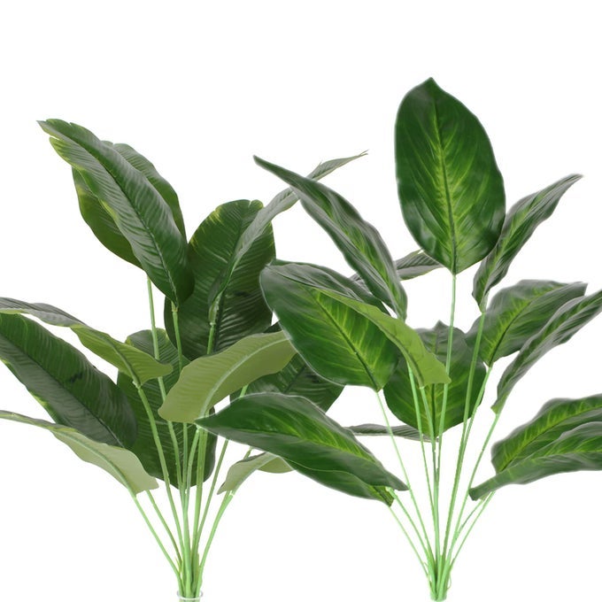 Artificial Plants Palm Fake Leaves 25inch Indoor for Home Office Decor 2Pcs