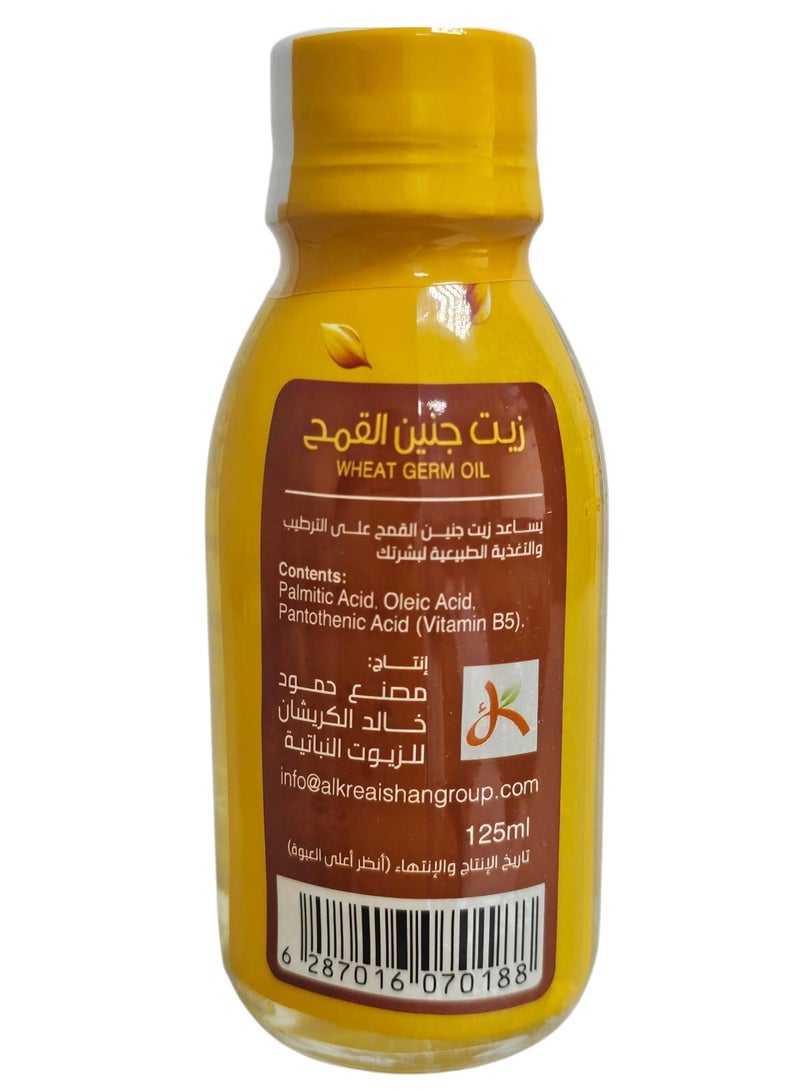 الكريشان زيت جنين القمح 125مل يساعد على الترطيب والتغذية الطبيعية للبشرة - Image 2