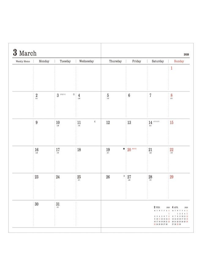 MARK'STYLE MARK’STYLE B6 Weekly Planner 12-Month (Dec 2025-Dec 2026, 192 Pages) with Clear PVC Zipper Pocket Cover (Purple) - Image 5