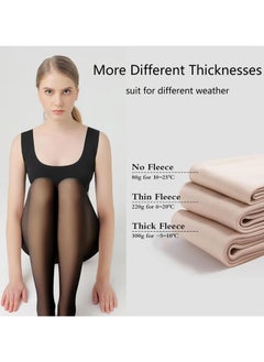 GMORO 2pcs Thermal Stockings Pantyhose for women,Mitid Fleece Lined Tights, Fake Translucent Slimming Breathable Stretchy Soft smooth Comfortable and Dry for Outdoor Indoor Autumn Winter (220g)  - Image 4