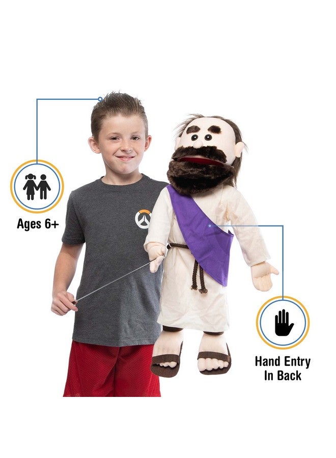 Silly Puppets 25" Jesus w/Rope Belt, Full Body Bible Character, Christian Ministry Puppet  - Image 2
