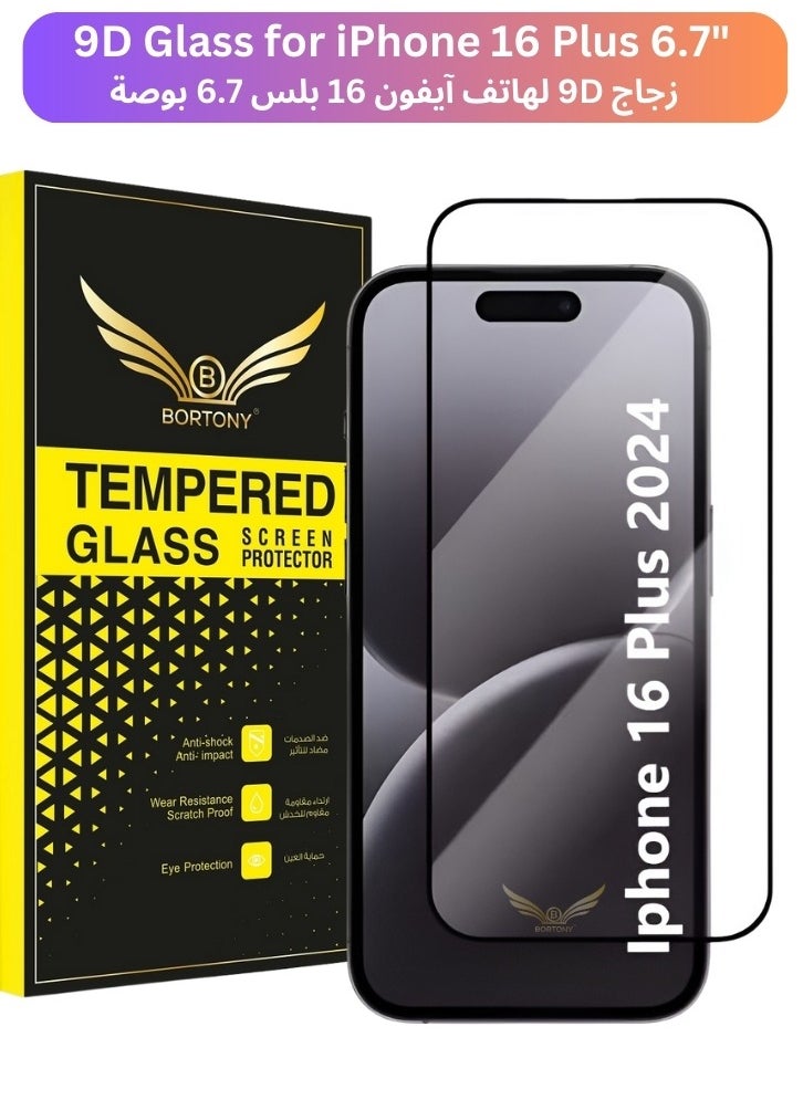 BORTONY Screen protector for iPhone 16 Plus 9D Tempered Glass Screen Protector HD Full Coverage Scratch Resistant Bubble Free Easy Installation Anti-Glare Tempered Glass for iPhone 16 Plus 6.7 inch  - Image 1