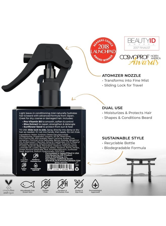 Blackwood For Men بلاك وود للرجال رذاذ مرطب للشعر واللحية - بلسم طبيعي بدون شطف - يرطب، ينسق، يشكل ويفكك - مثالي لنمو اللحية والعناية بها - أساسي للعناية بالرجال النباتيين (4 أونصات) - Image 4