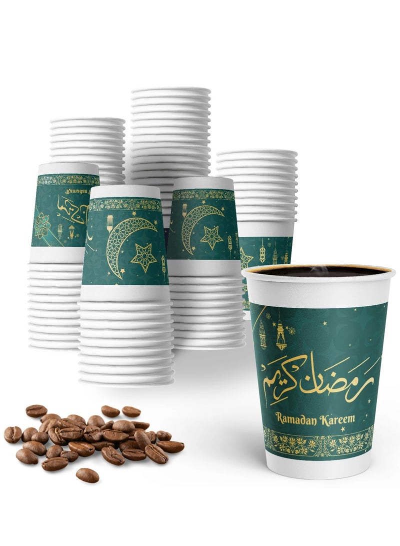 أكواب ورقية بتصميم رمضاني أنيق - 20 قطعة - Image 5
