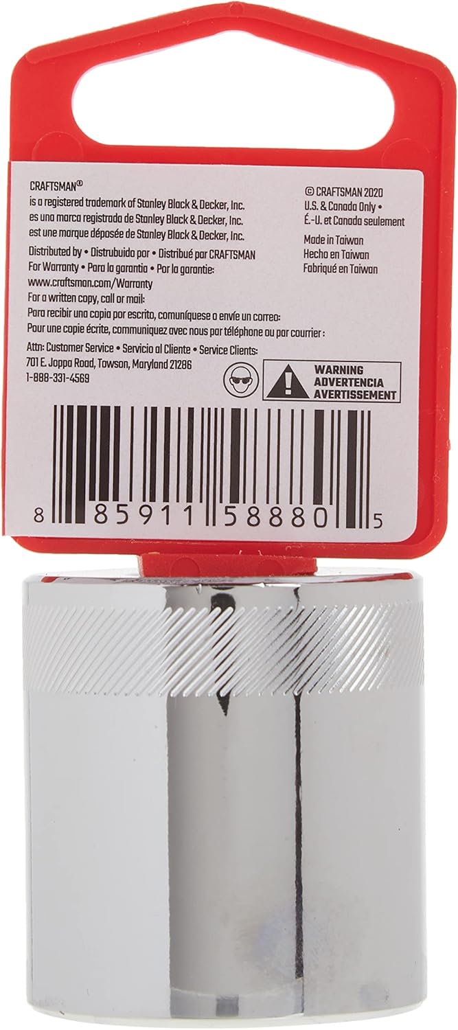 CRAFTSMAN CRAFTSMAN Socket Metric 12Inch Drive 30mm 12Point CMMT12088  - Image 5
