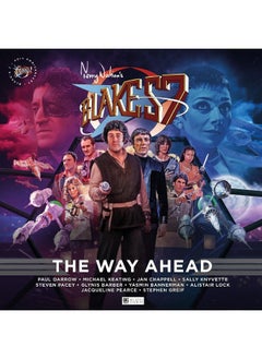 The Way Ahead 40th Anniversary Special  - Image 2