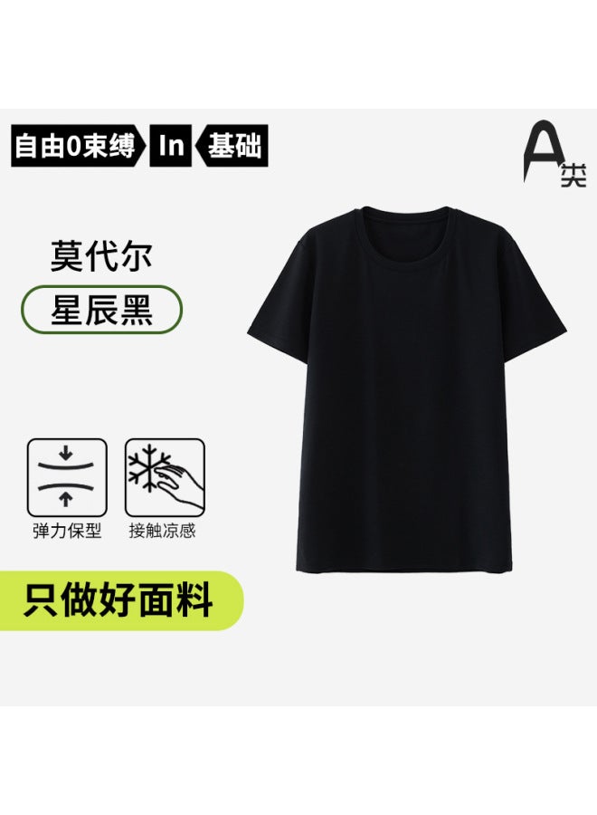 Class A Cotton Mo Women's T-shirt Summer Cool Short-sleeved Women's T-shirt Lyocell Tencel Versatile Casual T-shirt Short-sleeved