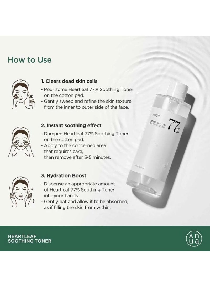 ‏أنوا تونر ملطف 77٪ من أوراق القلب 250 مل‏ - Image 2