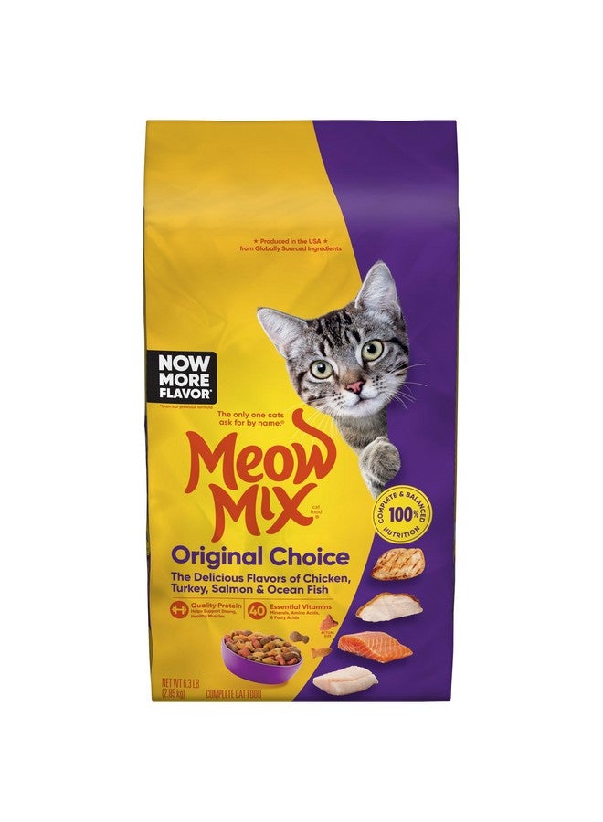 مياو مكس طعام القطط الجاف مياو ميكس أوريجينال تشويس، كيس 6.3 رطل - Image 1