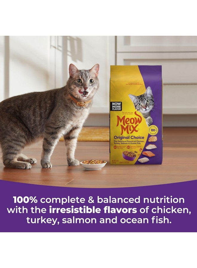 مياو مكس طعام القطط الجاف مياو ميكس أوريجينال تشويس، كيس 6.3 رطل - Image 4