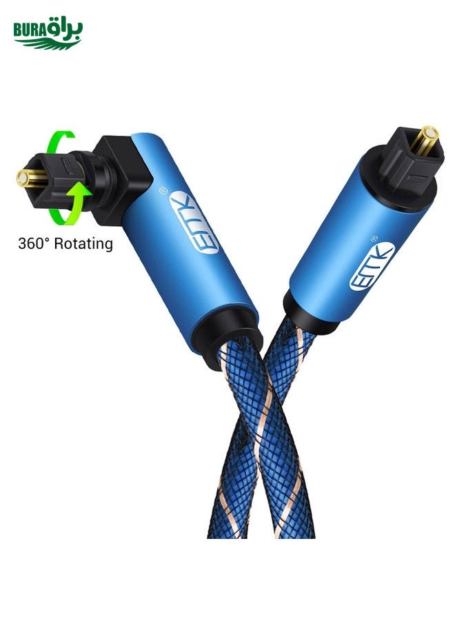 BURAQ EMK 90 Degree Swivel Adjustable Right Angled 360 Degrees Rotatable Plug Nylon Woven Mesh Optical Audio Cable, Cable Length:8m(Blue)  - Image 2