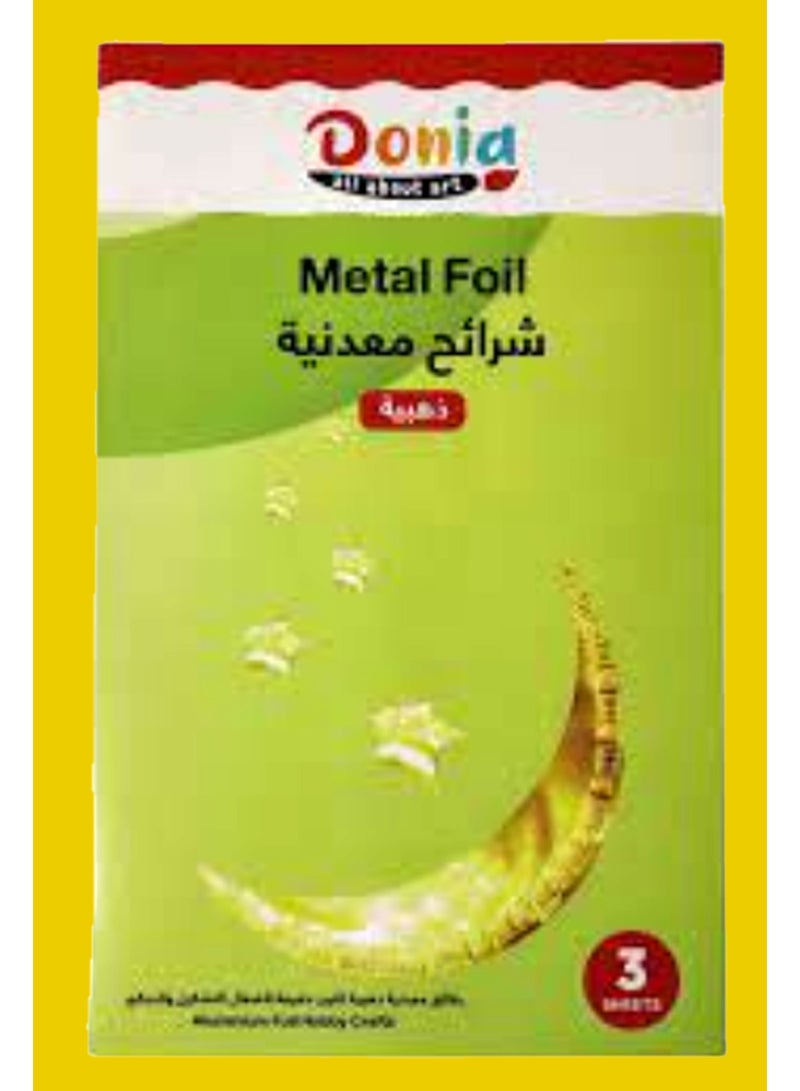 Donia 3 Sheets Metal Foil Gold - Image 1