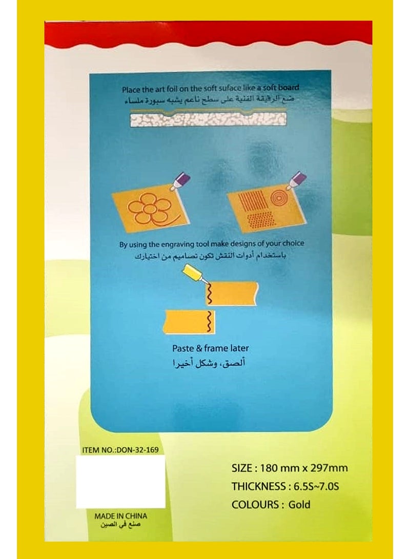 Donia 3 Sheets Metal Foil Gold - Image 2