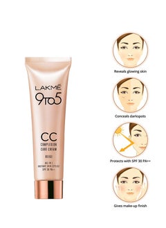LAKME Lakme 9 to 5 CC Cream Mini  - Image 2