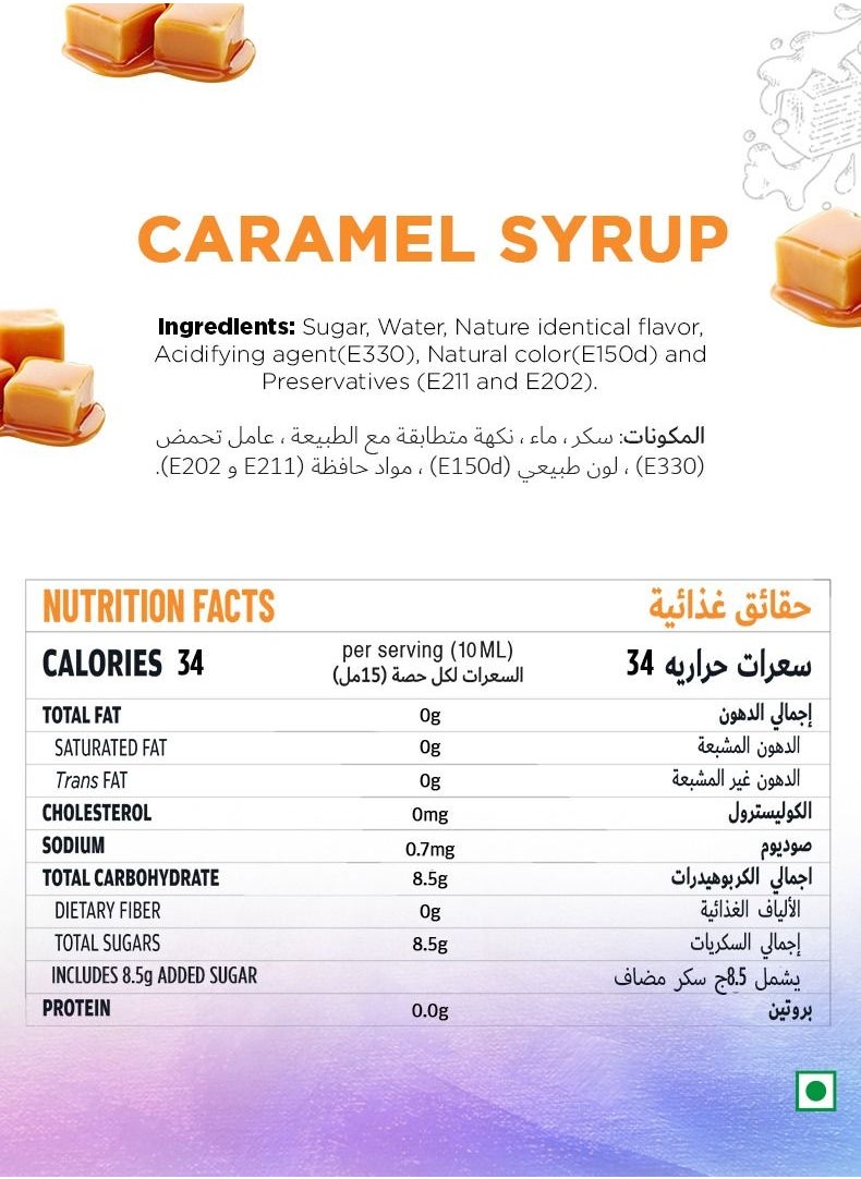 Just Chill Drinks Co. - Caramel Syrup 1 Litre - Image 1