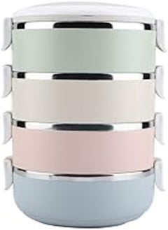 DEWIN DEWIN Thermal Lunch Box, Portable Thermal Lunch Box Food Container Bento Box, Stainless Steel Thermal Lunch Box (4 Layers) 