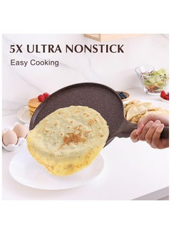 26Cm Swiss Granite Coating Crepe Pan, With Wooden Pole, Non-Stick, PFOA/PFOS/APEO Free, Dosa Pan, Pancake Flat Skillet Tawa, Griddlewith, Stay Cool Handle, Induction And Gas Compatible, Dishwasher Safe, Toffee Brown - pzsku/ZCB8B8B85A161A0DCDA86Z/45/_/1735290215/75669921-f9ea-4d79-976d-8c4280f3d85c