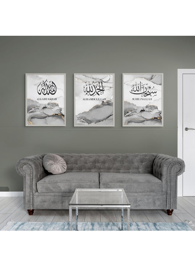 Art Decor Art Decor Framed Fine Art Set of 3 Islamic Quranic Calligraphy Art Spiritual Religious Print Portrait Grey Ink Wall Décor for Home Bedroom Living Room Office Gifting - Image 2