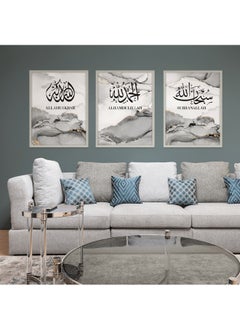 Art Decor Art Decor Framed Fine Art Set of 3 Islamic Quranic Calligraphy Art Spiritual Religious Print Portrait Grey Ink Wall Décor for Home Bedroom Living Room Office Gifting  - Image 3