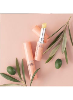 DHC DHC Lip Cream, Pack of 2  - Image 3
